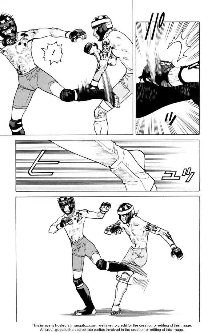 All-Rounder Meguru Chapter 20 17